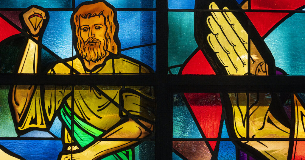 The Sacrifice of Isaac with Origen